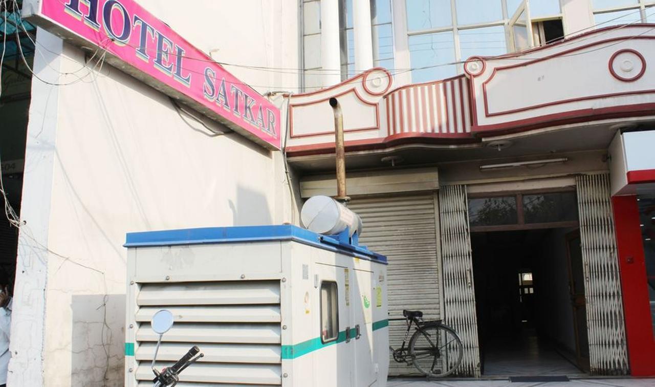 Hotel Satkar, Haridwār Dış mekan fotoğraf
